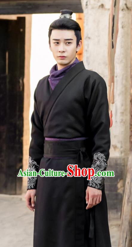 Chinese Ancient Drama Swordsman Hanfu Clothing Tang Dynasty Eastern Palace Prince Embroidered Historical Costume for Men