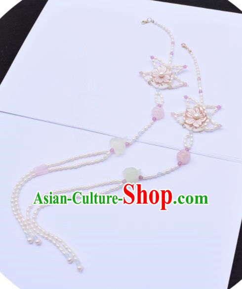 Handmade Chinese Ancient Princess Tassel Pendant Traditional Hanfu Pearls Waist Accessories for Women