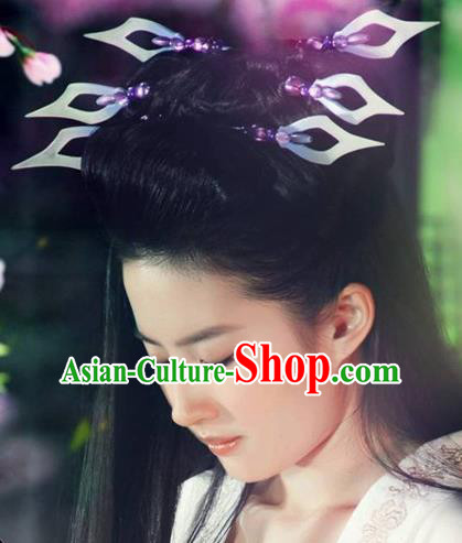 Handmade Chinese Wedding Hair Clip Traditional Hanfu Hairpins Ancient Ming Dynasty Princess Hair Accessories for Women