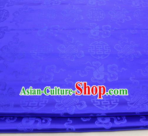 Chinese Traditional Tang Suit Satin Fabric Royal Calabash Pattern Blue Brocade Material Classical Silk Fabric