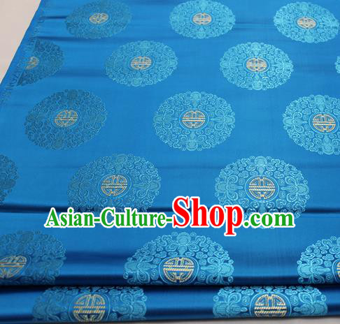 Asian Chinese Traditional Tang Suit Royal Pattern Blue Brocade Satin Fabric Material Classical Silk Fabric