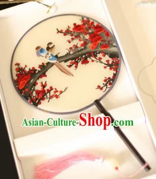 Chinese Traditional Embroidered Red Plum Blossom Round Fans Classical Hanfu Palace Fans for Women