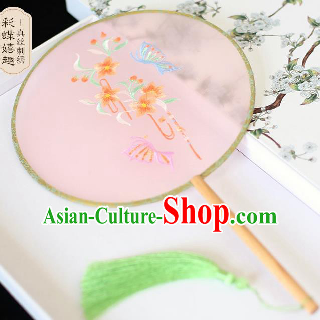 Chinese Traditional Embroidered Butterfly Pink Silk Round Fans Classical Hanfu Palace Fans for Women