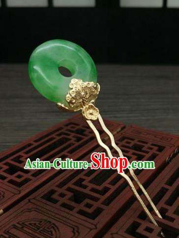 Traditional Chinese Ancient Queen Hanfu Jade Hairpins Handmade Wedding Hair Accessories for Women