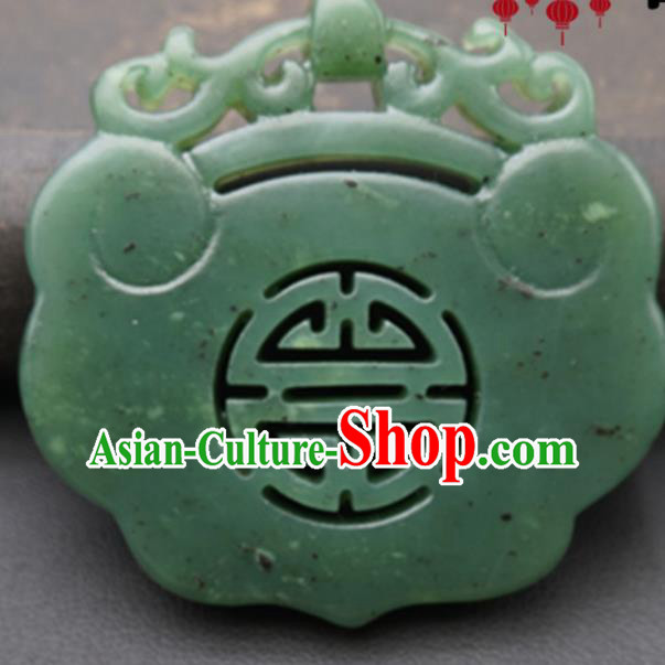 Handmade Chinese Jade Carving Longevity Lock Pendant Traditional Jade Craft Jewelry Accessories