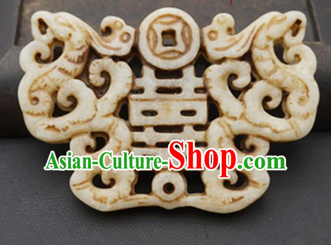Chinese Handmade Carving Dragon Phoenix Jade Pendant Jewelry Accessories Ancient Traditional Jade Craft Decoration