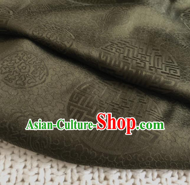 Asian Chinese Traditional Lucky Pattern Design Deep Brown Brocade Fabric Silk Fabric Chinese Fabric Asian Material