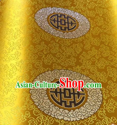 Asian Chinese Traditional Pattern Design Golden Brocade Fabric Silk Fabric Chinese Fabric Asian Material