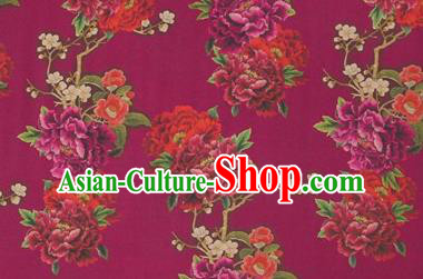 Chinese Traditional Peony Flowers Pattern Design Rosy Satin Watered Gauze Brocade Fabric Asian Silk Fabric Material
