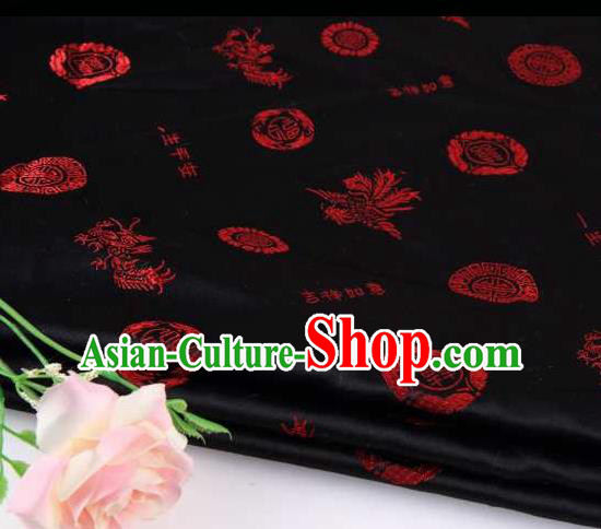 Chinese Classical Phoenix Pattern Design Black Brocade Traditional Hanfu Silk Fabric Tang Suit Fabric Material