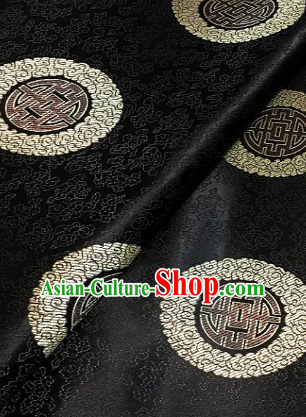 Traditional Chinese Longevity Pattern Design Black Brocade Classical Satin Drapery Asian Tang Suit Silk Fabric Material