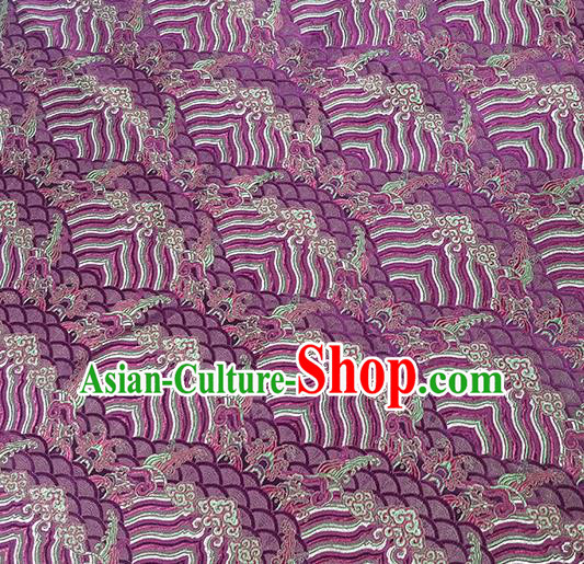 Traditional Chinese Classical Waves Pattern Design Fabric Purple Brocade Tang Suit Satin Drapery Asian Silk Material