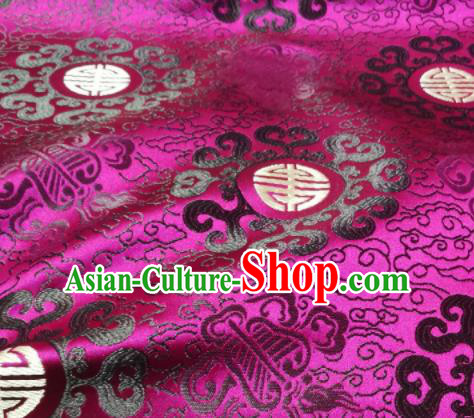 Asian Chinese Royal Pattern Design Rosy Brocade Mongolian Robe Fabric Traditional Satin Classical Drapery Silk Material