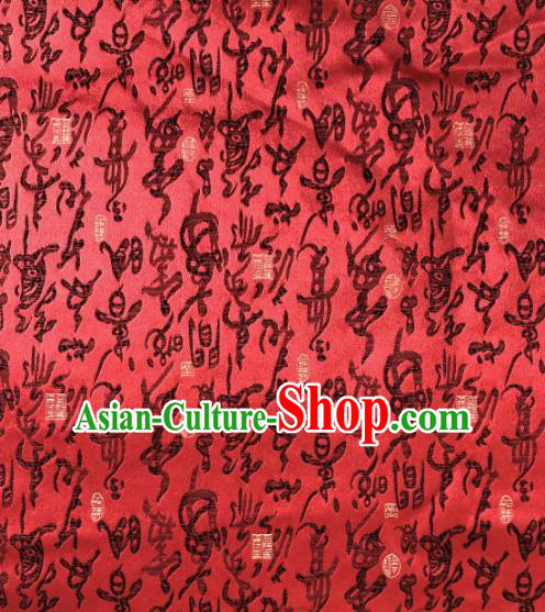 Asian Chinese Fabric Purplish Red Satin Classical Calligraphy Pattern Design Brocade Traditional Drapery Silk Material