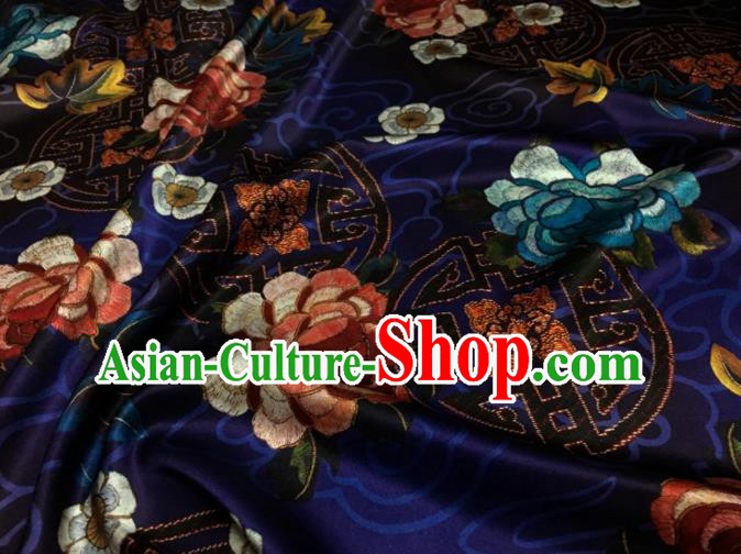 Asian Chinese Classical Peony Pattern Purple Brocade Satin Drapery Traditional Cheongsam Brocade Silk Fabric