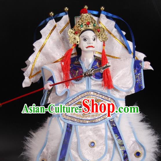 Traditional Chinese Handmade White Armor Takefu Puppet Marionette Puppets String Puppet Wooden Image Arts Collectibles