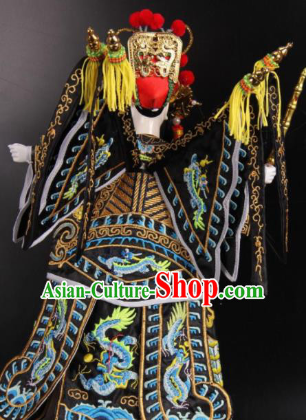 Traditional Chinese Handmade God of Wealth Puppet Marionette Puppets String Puppet Wooden Image Arts Collectibles