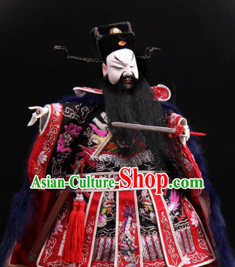 Traditional Chinese Handmade Cao Cao Puppet Marionette Puppets String Puppet Wooden Image Arts Collectibles