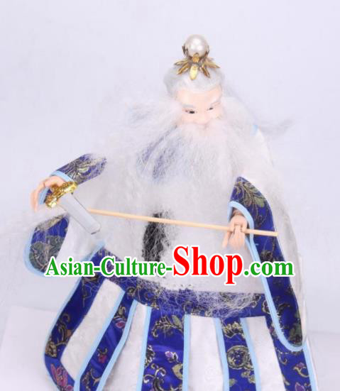 Traditional Chinese Lord Lao Zi Marionette Puppets Handmade Puppet String Puppet Wooden Image Arts Collectibles