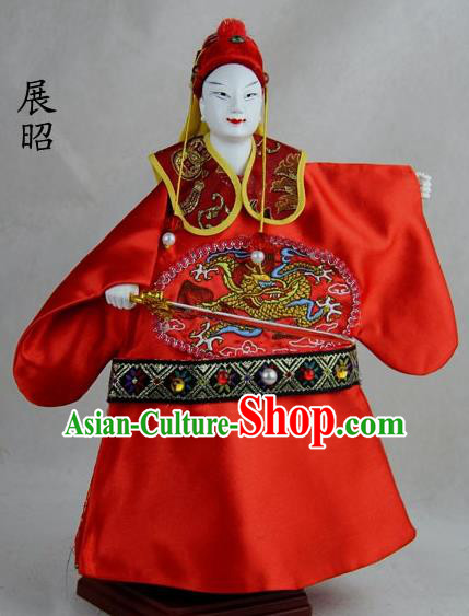 Chinese Traditional Imperial Bodyguard Zhan Zhao Marionette Puppets Handmade Puppet String Puppet Wooden Image Arts Collectibles