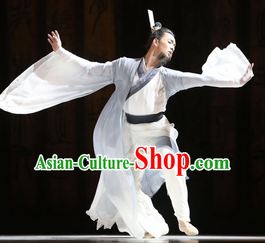 Traditional Chinese Classical Dance Confucius Costume Drama Kong Zi Male Solo Dance Clothing for Men