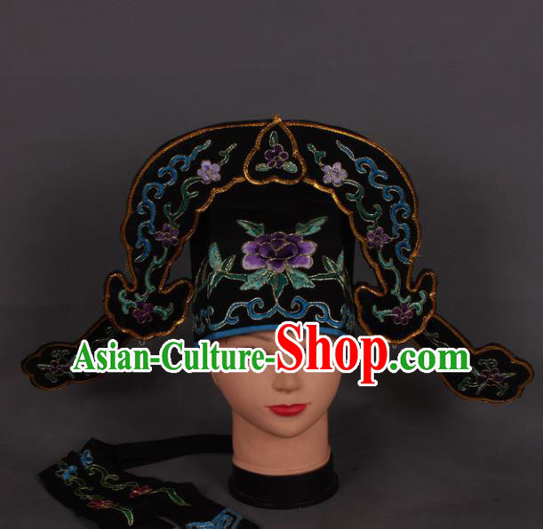Traditional Chinese Shaoxing Opera Niche Black Hat Ancient Gifted Scholar Hair Accessories Headwear for Men