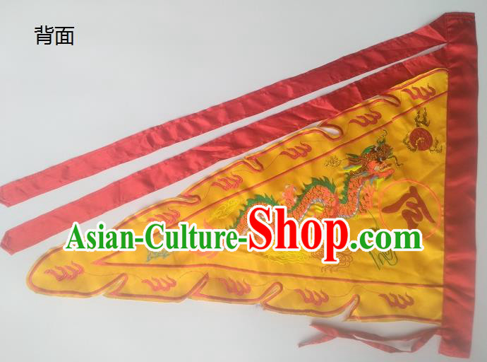 Chinese Traditional Embroidered Dragon Flag Dragon Boat Competition Yellow Silk Triangular Flag