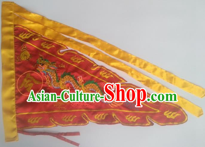 Chinese Traditional Embroidered Dragon Flag Dragon Boat Competition Red Silk Triangular Flag