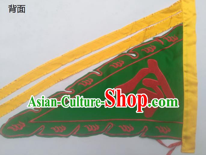 Chinese Traditional Dragon Boat Competition Embroidered Dragon Flag Green Silk Triangular Flag