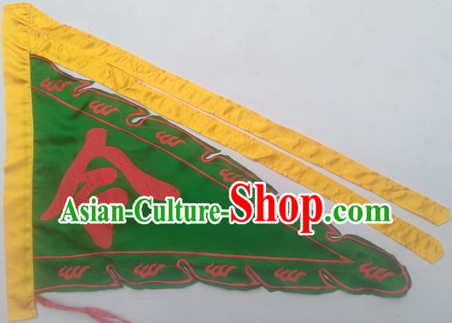 Chinese Traditional Dragon Boat Competition Embroidered Dragon Flag Green Silk Triangular Flag