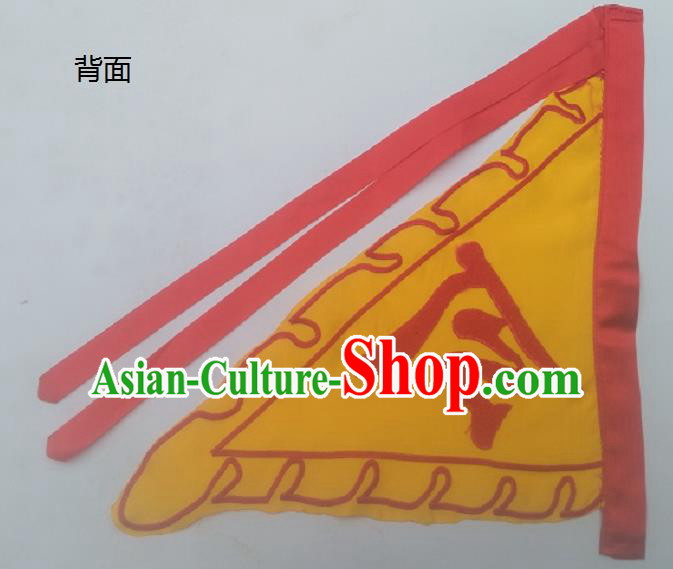 Chinese Traditional Yellow Triangular Flag Dragon Boat Competition Embroidered Flag