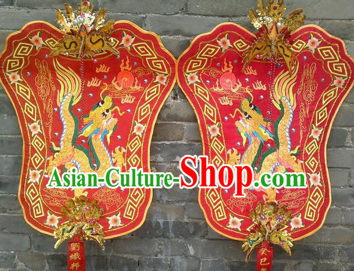 Chinese Traditional Temple Red Fan Boat Competition Embroidered Flag Fans