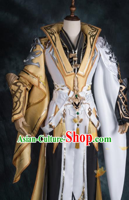 Chinese Ancient Drama Cosplay General Golden Armor Clothing Traditional Hanfu Swordsman Costume for Men