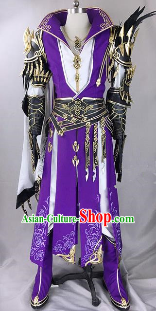 Chinese Ancient Drama Cosplay General Purple Armor Clothing Traditional Hanfu Swordsman Costume for Men