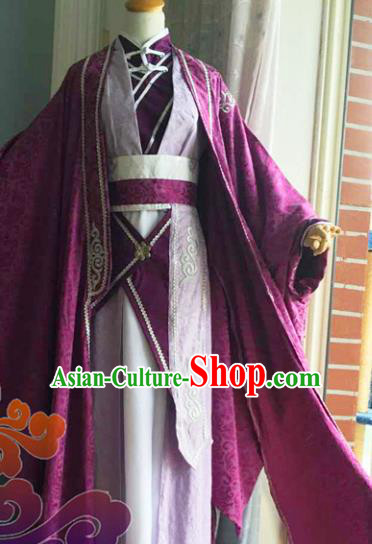 Custom Chinese Ancient Cosplay Taoist Priest Swordsman Purple Clothing Traditional Nobility Childe Costume for Men