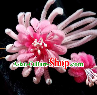 Chinese Ancient Qing Dynasty Pink Velvet Chrysanthemum Hairpins Traditional Court Hanfu Hair Accessories for Women