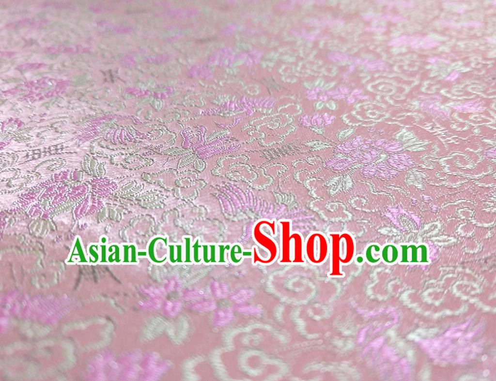 Asian Chinese Traditional Crane Pattern Design Pink Brocade Silk Fabric China Hanfu Satin Material