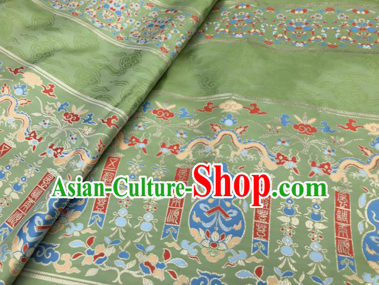 Chinese Traditional Calabash Dragon Pattern Design Light Green Brocade Fabric Asian China Satin Hanfu Material