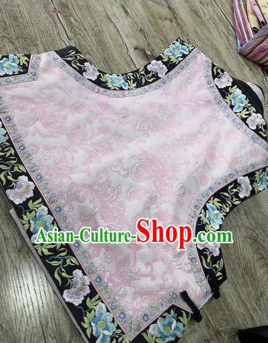 Chinese Traditional Qing Dynasty Embroidered Pink Vest Ancient Princess Costume for Women