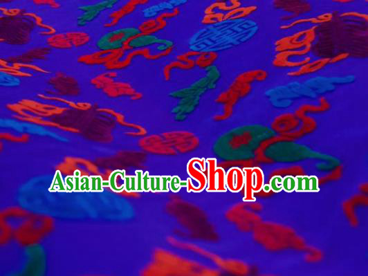 Chinese Traditional Auspicious Pattern Design Royalblue Silk Fabric Asian China Hanfu Gambiered Guangdong Mulberry Silk Material