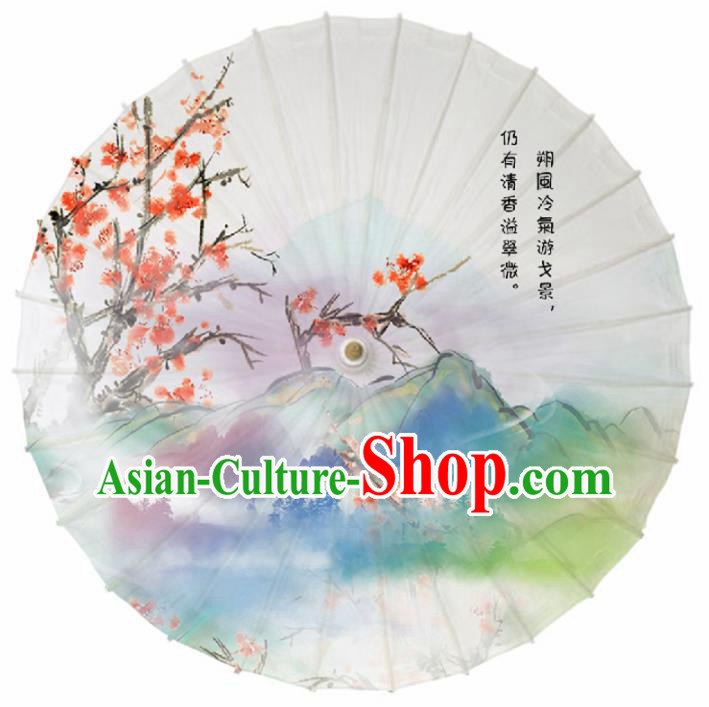 Chinese Traditional Printing Peach Flowers Oil Paper Artware Paper Umbrella Classical Dance Umbrella Umbrella Handmade Umbrella