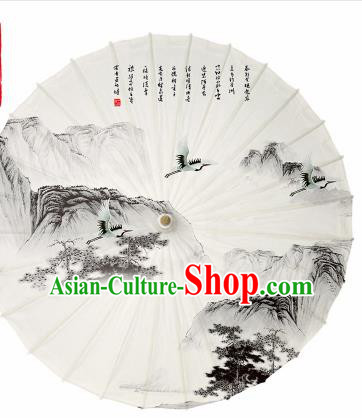 Chinese Traditional Ink Painting Landscape Oil Paper Umbrella Artware Paper Umbrella Classical Dance Umbrella Handmade Umbrellas