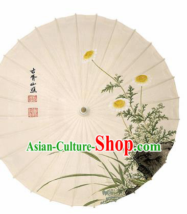 Chinese Traditional Ink Painting Chrysanthemum Oil Paper Umbrella Artware Paper Umbrella Classical Dance Umbrella Handmade Umbrellas