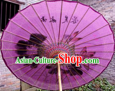 Chinese Traditional Painting Lotus Purple Oil Paper Umbrella Artware Paper Umbrella Classical Dance Umbrella Handmade Umbrellas