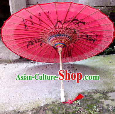 Chinese Traditional Painting Bamboo Red Oil Paper Umbrella Artware Paper Umbrella Classical Dance Umbrella Handmade Umbrellas
