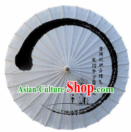 Chinese Artware Paper Umbrella Traditional Ink Painting White Oil Paper Umbrella Classical Dance Umbrella Handmade Umbrellas