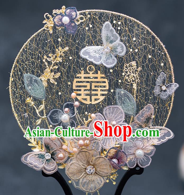 Chinese Traditional Wedding Palace Fans Ancient Bride Prop Round Fan for Men