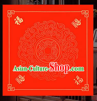 Traditional Chinese Wedding Red Batik Paper Spring Festival Handmade Clouds Pattern Couplet Paper Craft