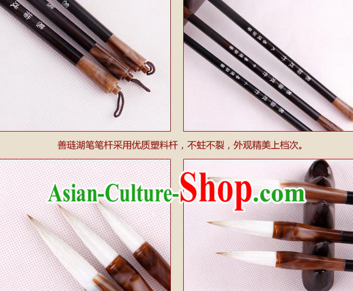 The Four Treasures of Study Bamboo Writing Brushes Chinese Calligraphy Brush Pen
