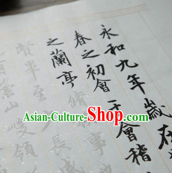 Traditional Chinese Classical Calligraphy Paper Handmade Couplet Regular Script Copybook Xuan Paper Craft